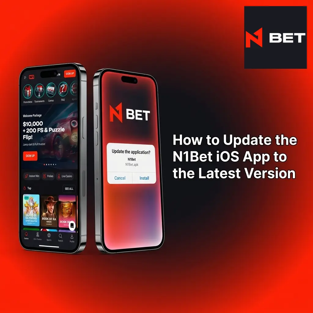 N1Bet iOS PWA app open in Safari browser showing automatic update with no manual action required