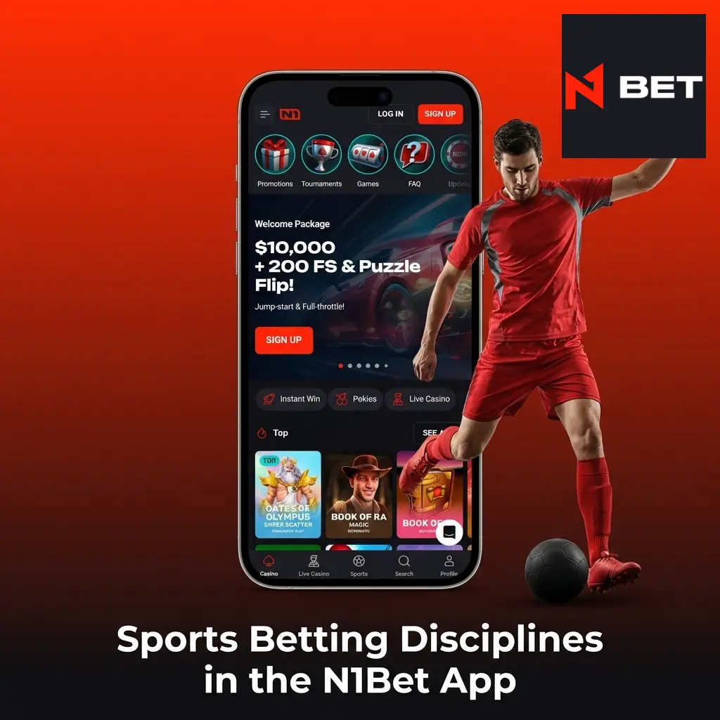 N1Bet app sports betting markets including football, AFL, NRL, cricket, basketball, tennis, horse racing, and eSports