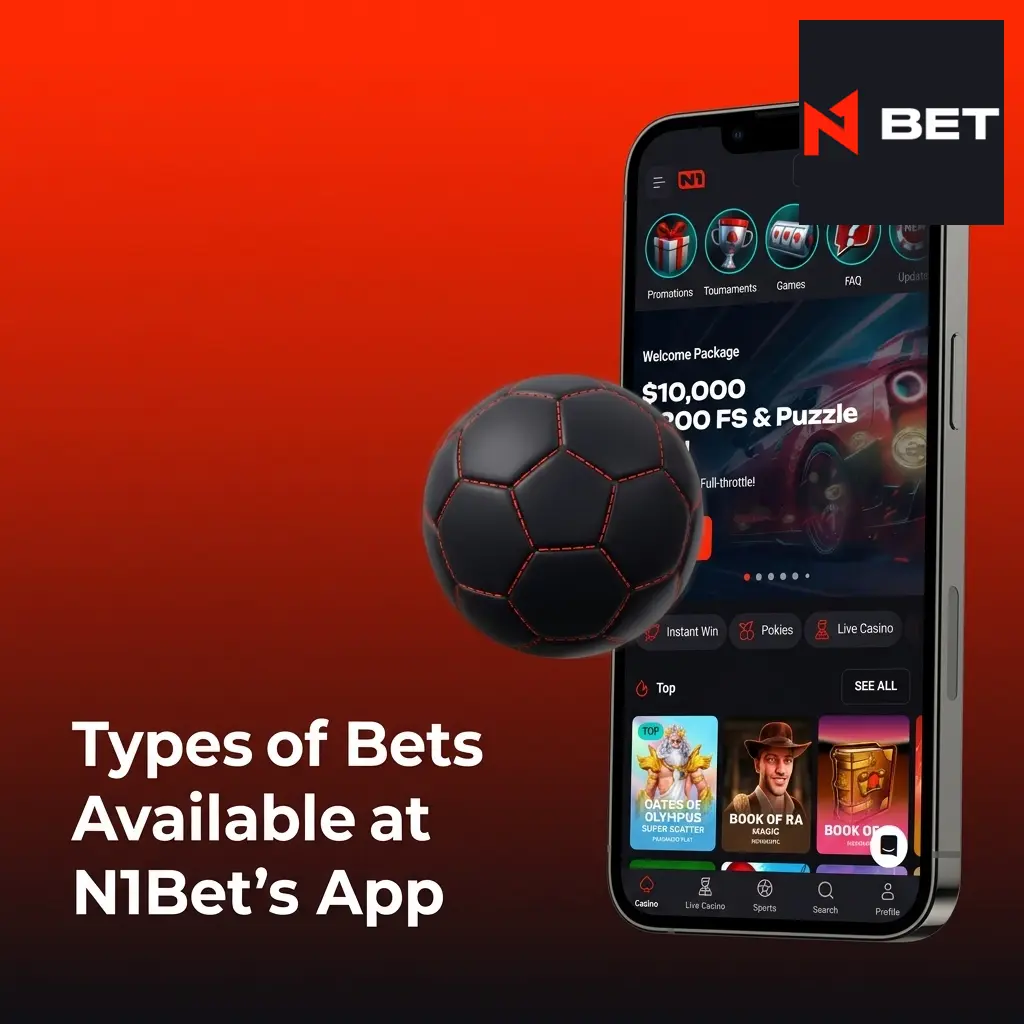 Single, multi, system, live, and futures bet types available on N1Bet's mobile app for sports wagering